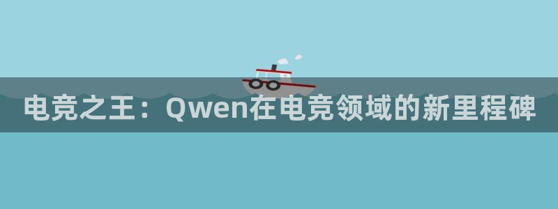 南宫电竞登陆
