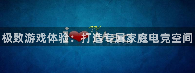 南宫电竞平台